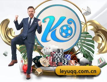 乐鱼中国官网的故事 | leyu