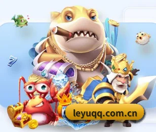 乐鱼中国官网 APP 界面 - leyu